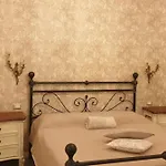 Ciao Bed And Kitchen Maison d'hôtes *